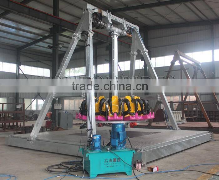 Outdoor Rides for Sale Small Pendulum Children Rides