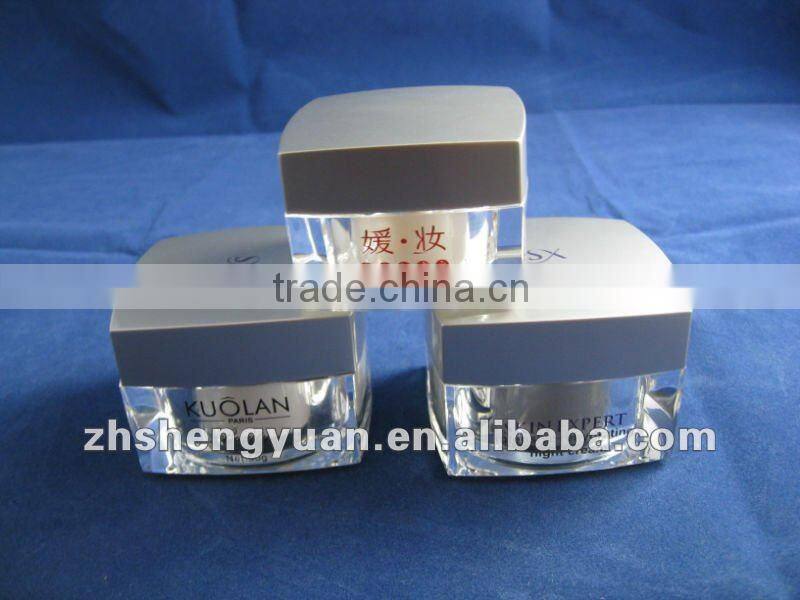 2012 hot selling cosmetic jar container