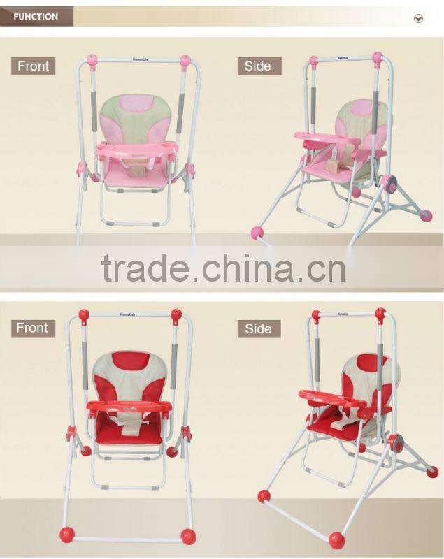 2014 New style Multifunctions Baby swing supplier