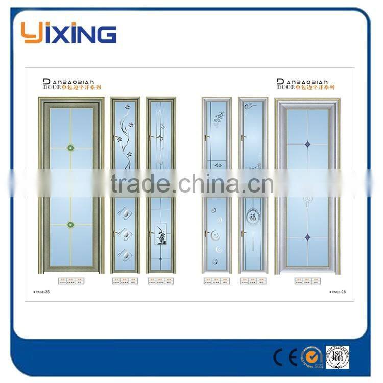 Wholesale China Merchandise Security Screen Doors