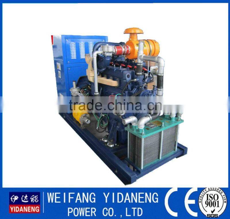 Low noise !! 50kw Natural gas generator manufacture price with CHP