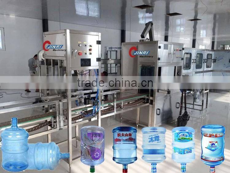 300BPH 5 gallon bottle mineral water full-auto Intenal and External brush washing 2 in 1 machine