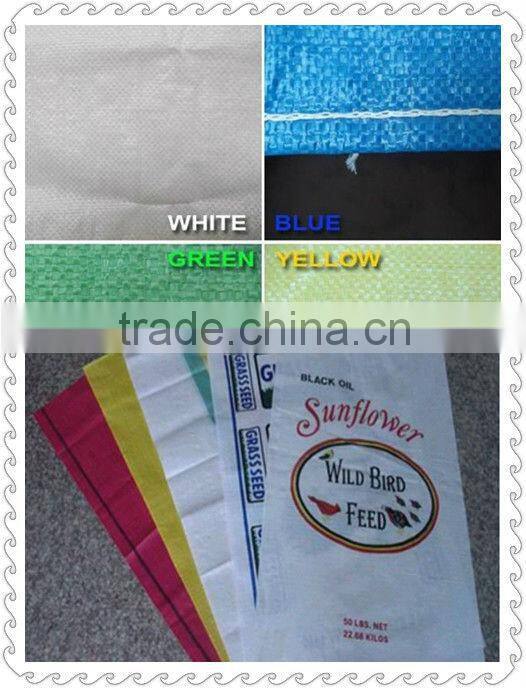 white PP Woven Bag, Wheat/Flour/Rice Packaging Bag Good quality and cheap price PP woven bag