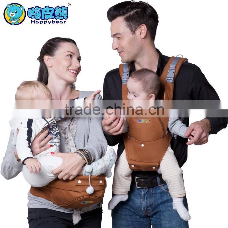 China factory direct sale strong baby waist stool 100% cotton baby carrier