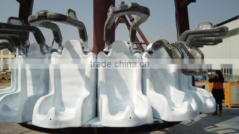 Giant Swing Park Equipment of Amusement Hot Rides Big Pendulum for Sale
