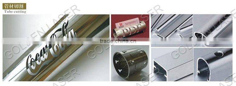 Laser cutting machine for metal pipe tube