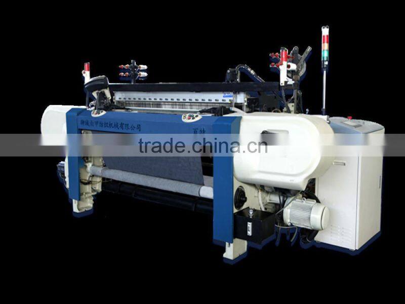 Better High speed Rapier loom