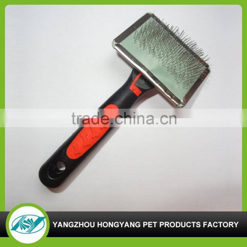 Best slicker brush cat tool