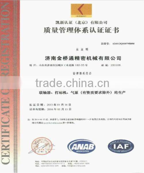 Food Packaging CO2 Laser Marking Machinery