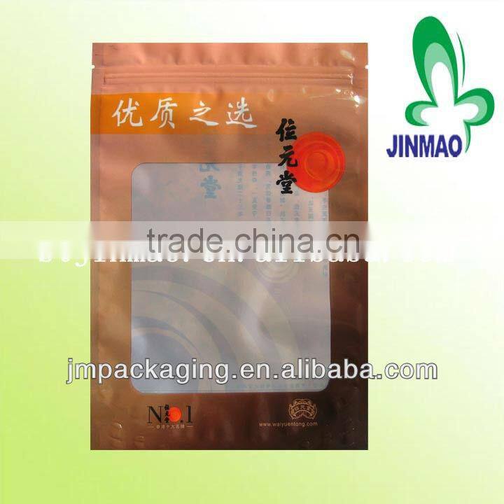 Shantou plastic pvc bag