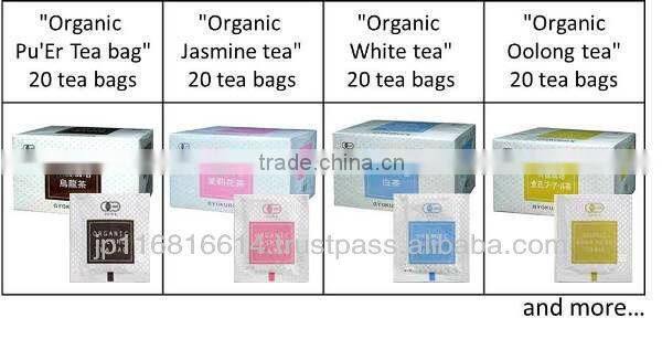 unique Japanese instant drink powder for health and beauty