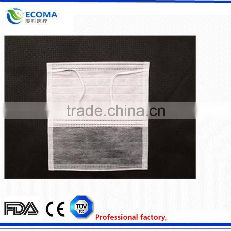 New Standard Surgical Mask With Shield, virus and dust filter mask, Activated Carbon Anti-virus and anti-frog Face Mouth Masks