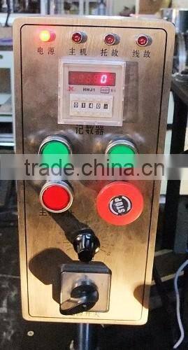 2016 hot sale smart wick cutting machine-candle wick machine price