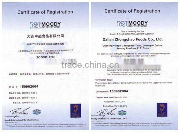 high quality salty flavor slice mushroom