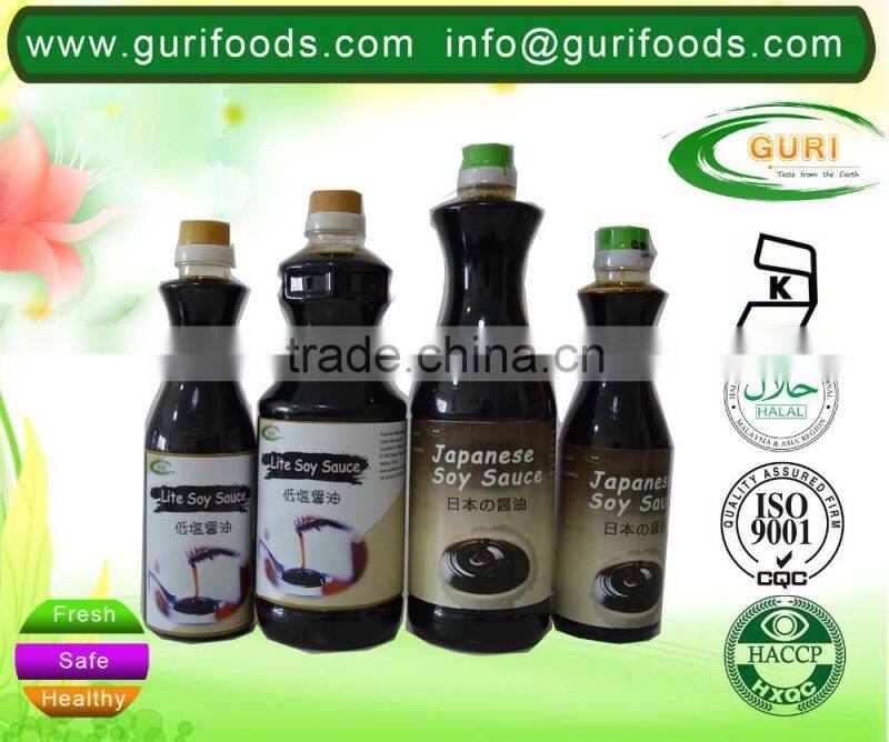 Sushi Soy Sauce Japanese Dark Soy sauce Seasoning Soy Sauce