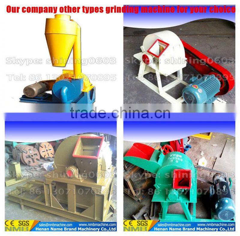 Quality assured sawdust machine for wood ,wood log sawdust making machine price