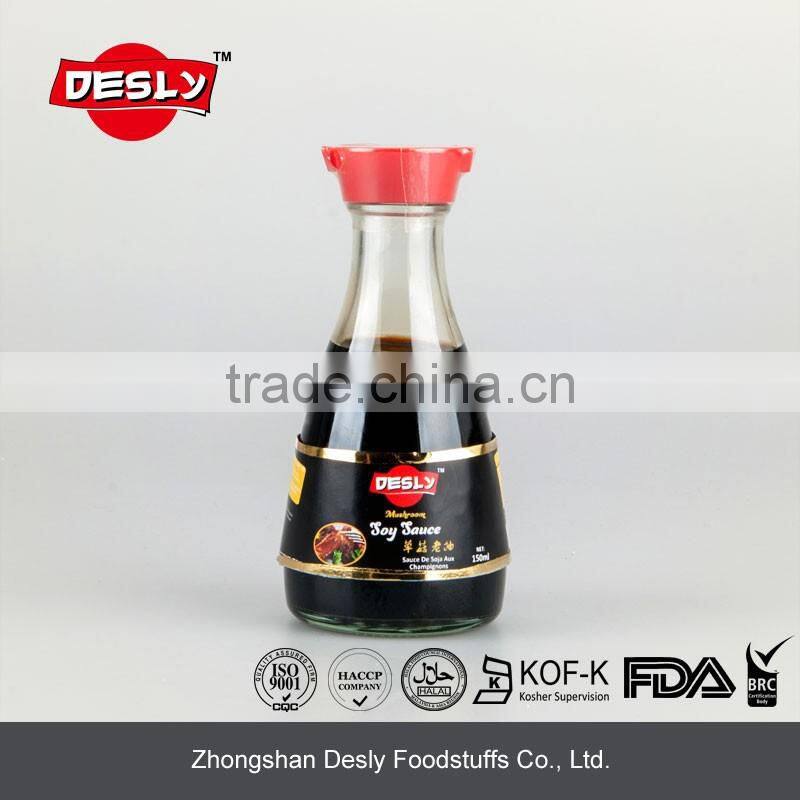 HALAL premium dark mushroom soy sauce