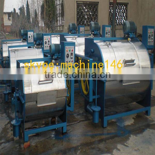 industrial sheep wool scouring machine on sell