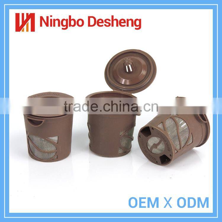 Newest hot-sale great quality washable tea tools type reusable machine coffee filter