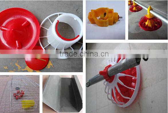 Alibaba express used poultry equipment for sale