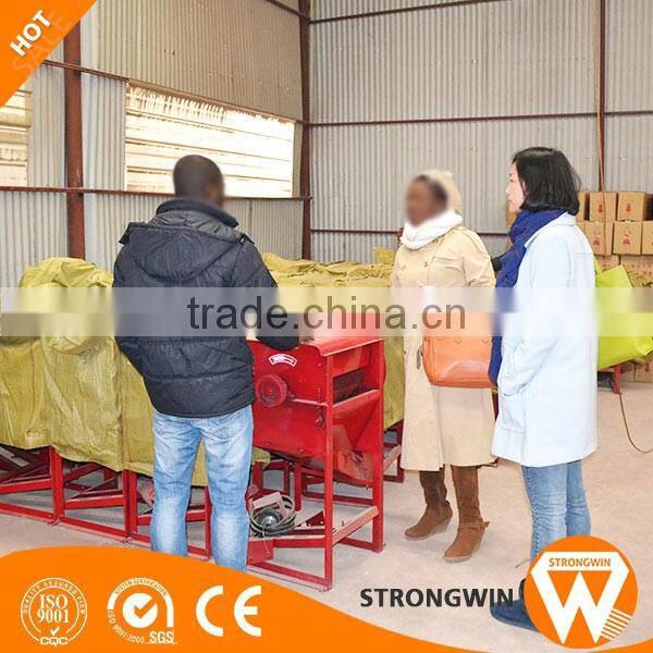 paddy rice thresher machine