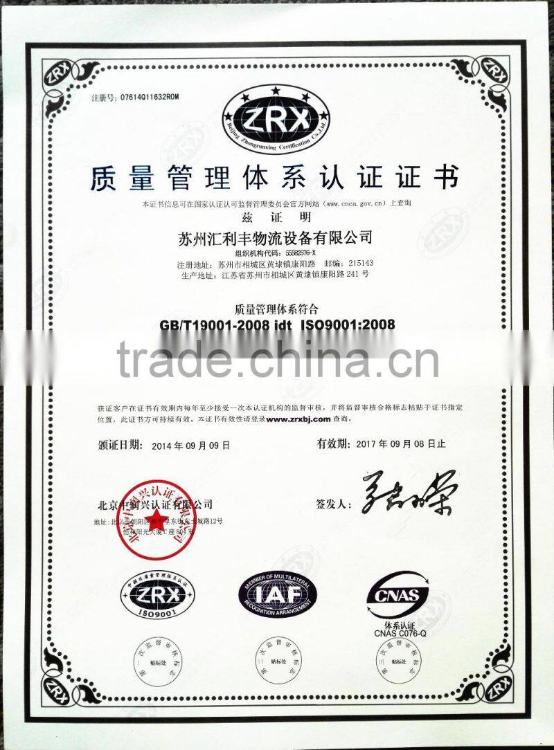 Spiral wire fan guard and Standard FLAT FAN GUARDS and TAPER SIDED FAN GUARDS