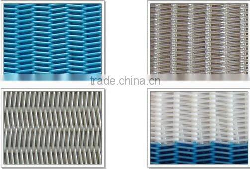 PE material monofilament dryer screen