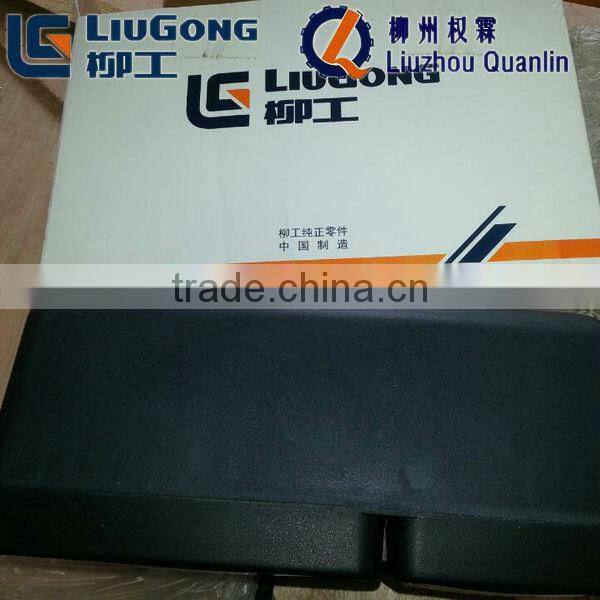 Original Liugong Headlight Assembly 32B0098 Light