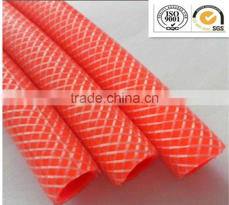 pvc flexible latex elastic hose