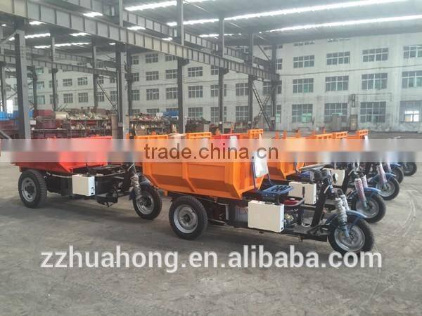 Mining Slag transport tricycle, electric three wheels tricycle price