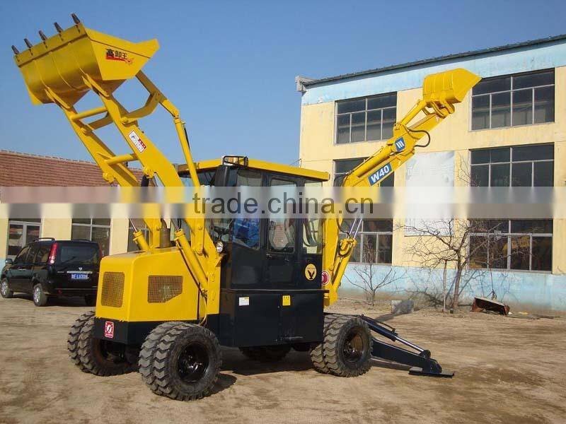 6000KG 0.4CBM WZ40-16 wheel backhoe loader , backhoe loader for sale 2015 good performence!