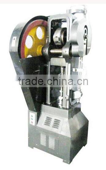 Factory Price THP-II Flower Basket Tablet Pill Press Machine