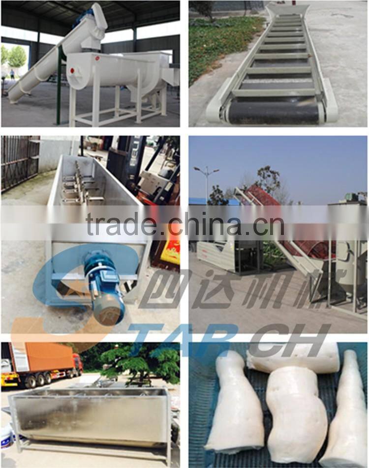 China Factory Large Capacity Competitive Price Cassava Peeling Machine