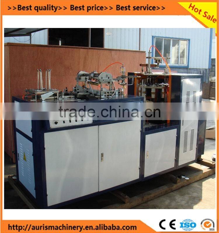 high speed automatic paper cup machine with handle/china paper cup making machine price on sale