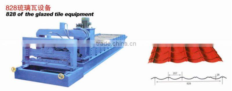 Glazed Aluminium Metal Roof Tile Roller Machine