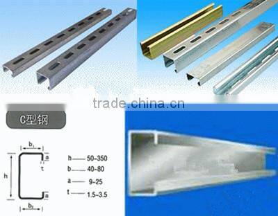 The best price of reinforced C steel