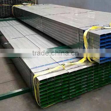 C350 RHS 25*50MM structural galvanized rectangular tubing