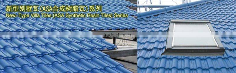 roofing tile,Roofing Tile,PVC tile, plastic tile, plastic roofing