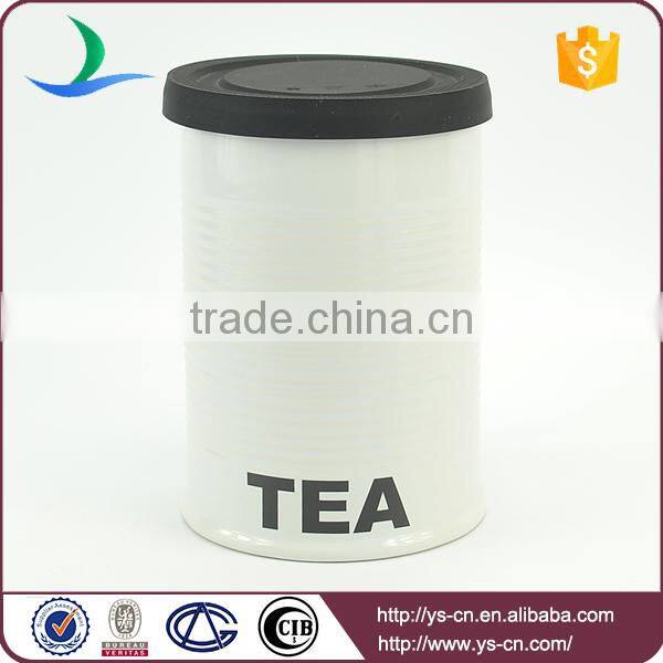 white fine food storage canister, food canister wholesale cardboard