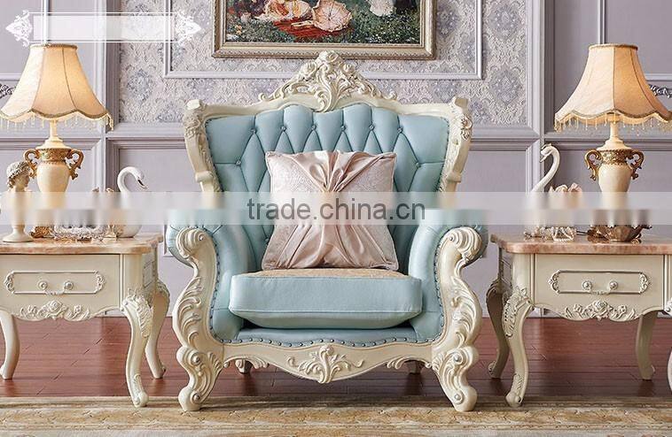 French romantic flower carving blue leather sofa set