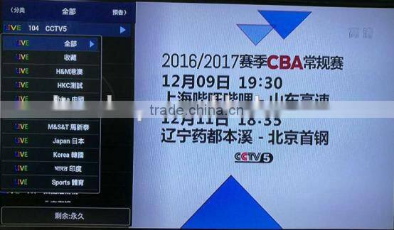 2017 Factory Cheap Strong Hongkong/Taiwan/Korea/Japan/Malaysia Live Steaming EVPAD Pro Bluetooth 1/16GB IPTV Android TV Box