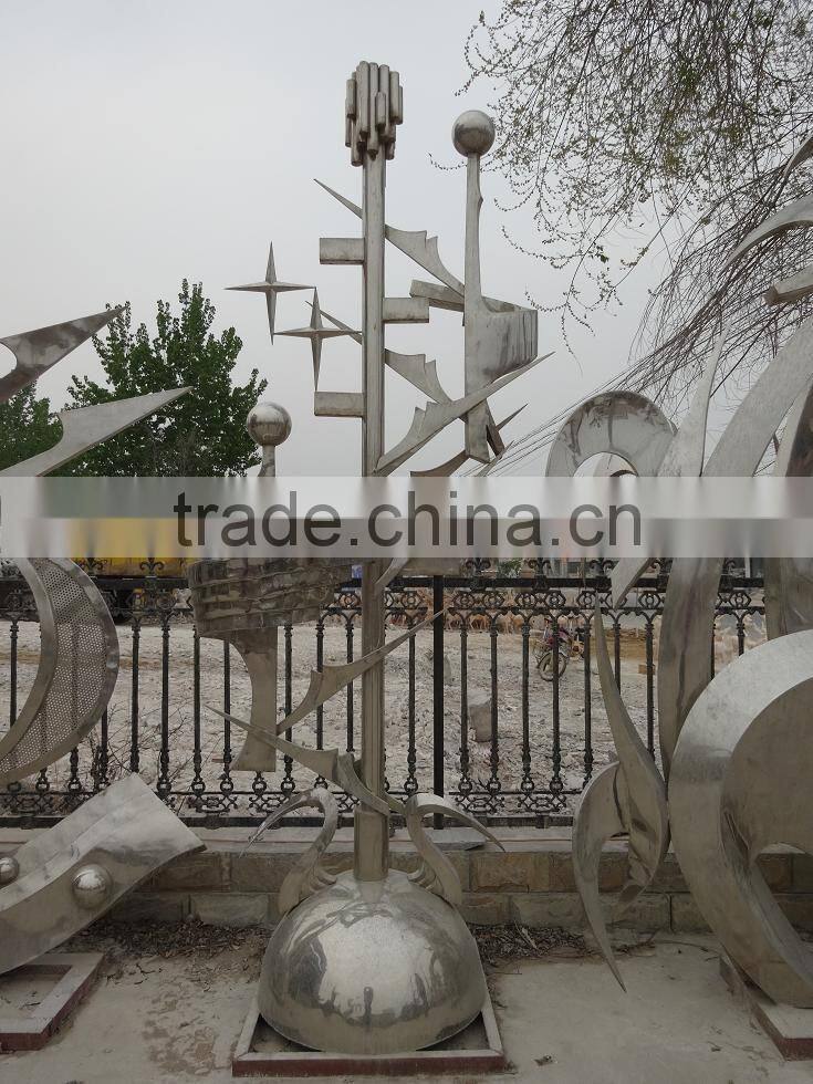 Outdoor Large Stainless Steel Sculpture Hot Sale
