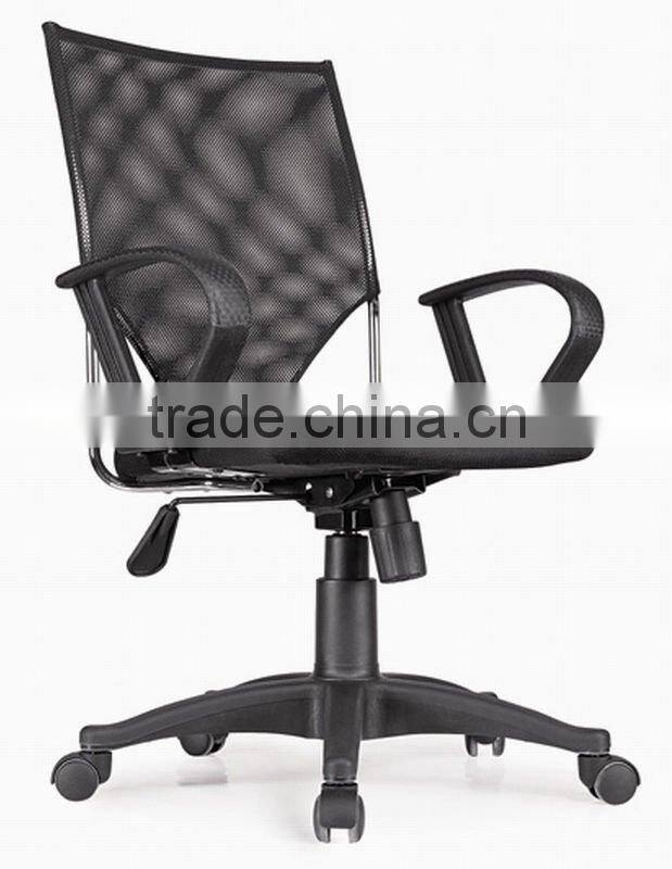 Wholesale office plastic chairs 6320-1