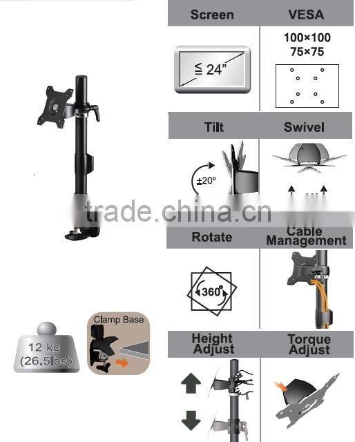 Single Monitor Desk MOUNT RACK 2017 NEW TYPE