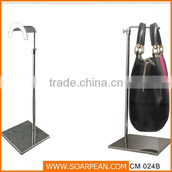 metal paper bag display shelf