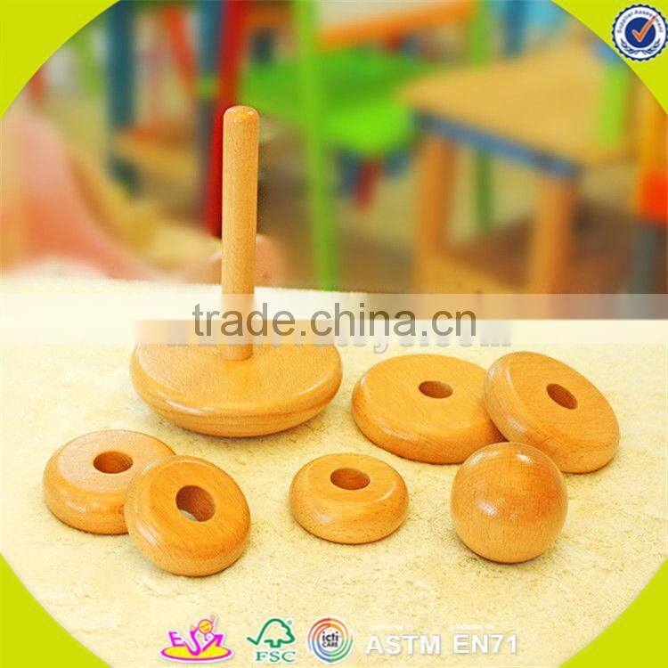 wholesale baby wooden stacking blocks toy high quality kids smooth wooden stacking blocks toy for fun W13D120