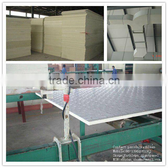 Ventilation Air Duct System