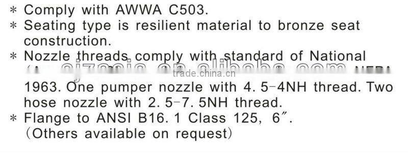 AWWA C503 wet barrel fire hydrant