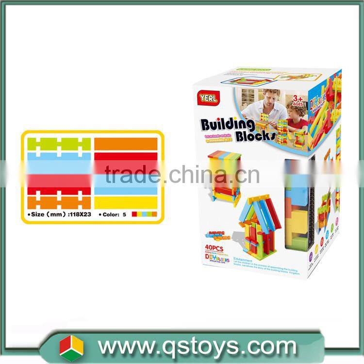 plastic geometry cutting block stick puzzle assemble 80pcs creative shape