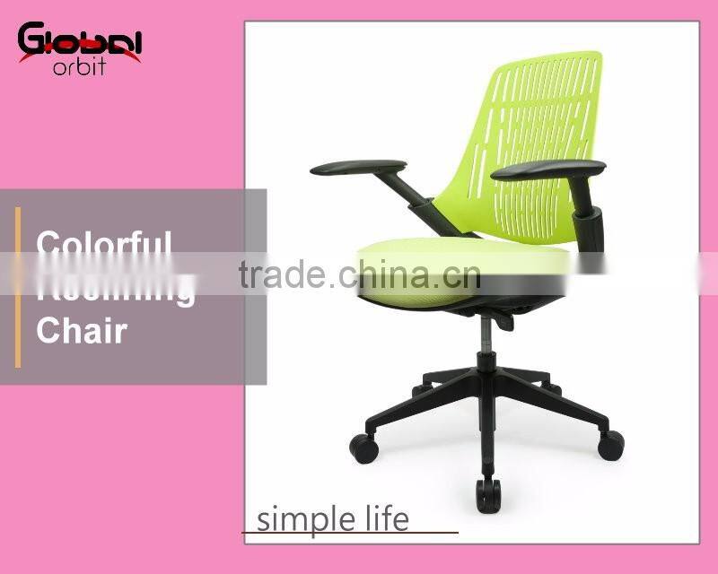 High quality computer chair modern design dining chair with chrome legs